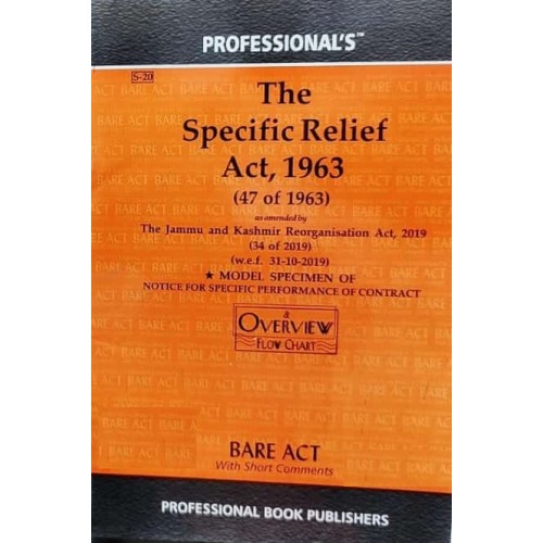 Professional's Specific Relief Act, 1963 Bare Act 2023 | JMFC
